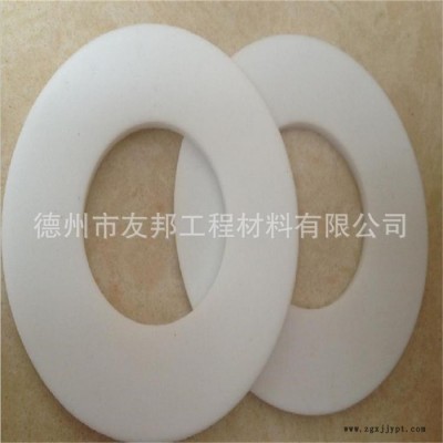 ptfe_精加工制品ptfe密封墊片_耐高溫法蘭密封墊片_墊片