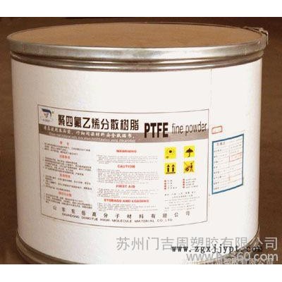 PTFE/日本大金/F-104原料原產原包