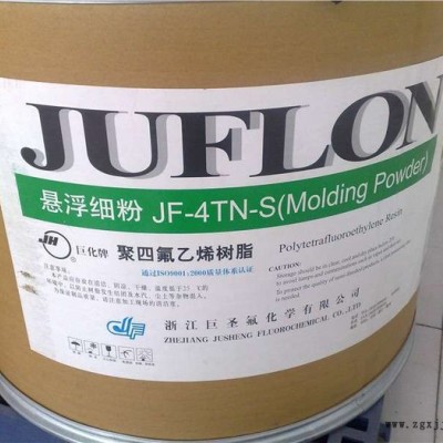 【供應(yīng)】耐磨PTFE浙江巨化 JTF-305抗老化耐力