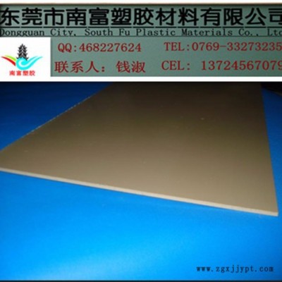 日本寶理本色PPS板-PPS板原裝日本寶理1140A6增強(qiáng)防火級塑料,。