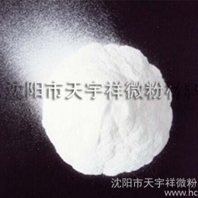 天宇祥工程塑料改性、潤滑PTFE微粉A02,，18年老廠,，超高品質(zhì)，特細特純 ptfe微粉