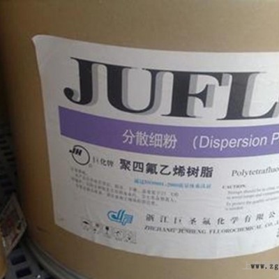 上海代理/PTFE/浙江巨化/JTC-305/價(jià)格 //物