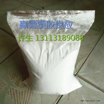 供應(yīng)美國蘇威PTFE 涂料耐磨改性劑XPP-538