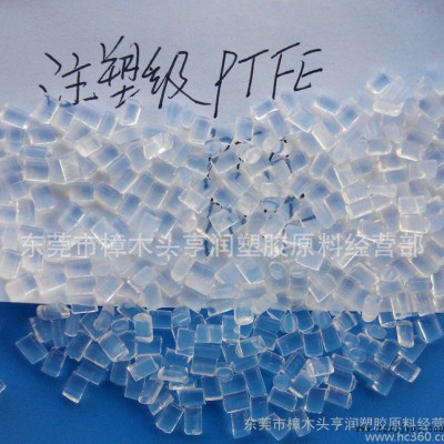 聚四氟乙烯PTFE 美國杜邦/PTFE 60 聚四氟乙烯塑料