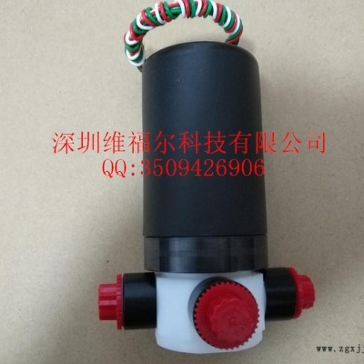 現(xiàn)貨供應(yīng)FURON  DV3-144-A1  鐵氟龍 PFA PTFE 電磁閥