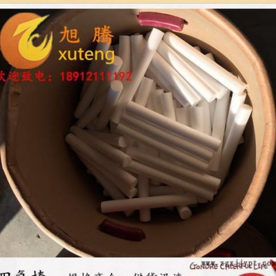 旭騰四氟棒ptfe,規(guī)格齊全,，可加工零切，質(zhì)量認(rèn)證