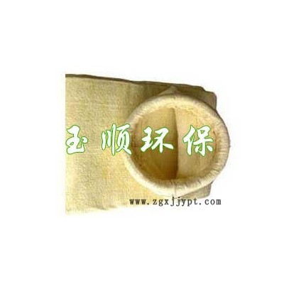 供應齊全PPS過濾氈除塵器布袋