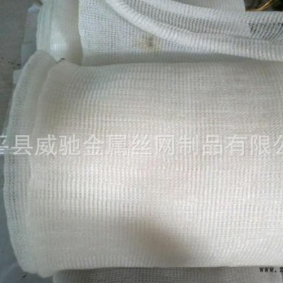 廠家供應(yīng) **氣液過(guò)濾網(wǎng)|PP氣液過(guò)濾網(wǎng)|PTFE過(guò)濾網(wǎng)