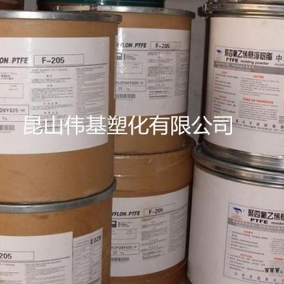 PTFE 山東東岳 DF-204 阻燃耐腐蝕 耐疲勞 高耐