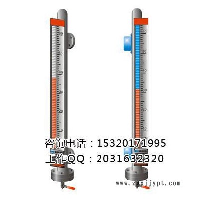 液態(tài)氣體專用磁翻柱液位計(jì)UHZ-517C14  不銹鋼襯PTFE磁翻柱液位計(jì)UHZ-517C15