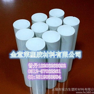 現(xiàn)貨 白色四氟 PTFE 規(guī)格齊全 免費(fèi)裁切