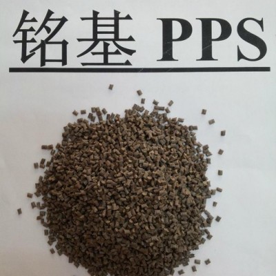 供應(yīng)PPS自家生產(chǎn),，可代替美國菲利普R-4/R-4-02