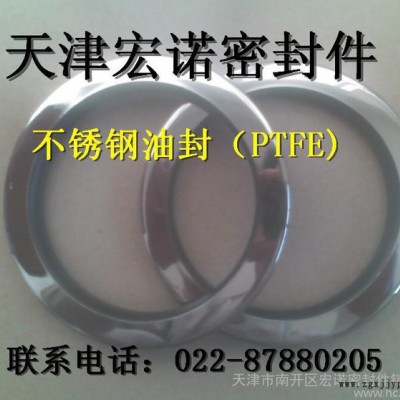 供應(yīng)NOK 高壓油封,TC油封,，（PTFE）不銹鋼油封