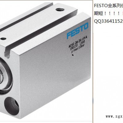 FESTO/費(fèi)斯托氣動元CRDSNU-B-25-50-PPS-A-MG-A1