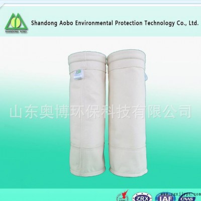 奧博環(huán)保    PPS除塵濾袋  燃煤鍋爐除塵濾袋,、除塵布袋