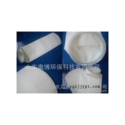 奧博環(huán)保框架式結構除塵濾袋/PTFE+PPS除塵濾袋