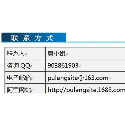 PPS/日本寶理/6345A4 注塑級(jí) 耐磨 增強(qiáng)級(jí) 阻燃級(jí)