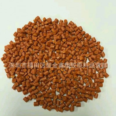 PEI 1000c 聚醚酰亞胺 紅色塑膠顆粒 耐水解 耐高溫 耐磨 耐輻射