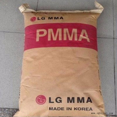 抗刮花 PMMA 韓國(guó)LG-DOW HI855M高透明 高抗沖 光學(xué)級(jí) 鏡片專用料