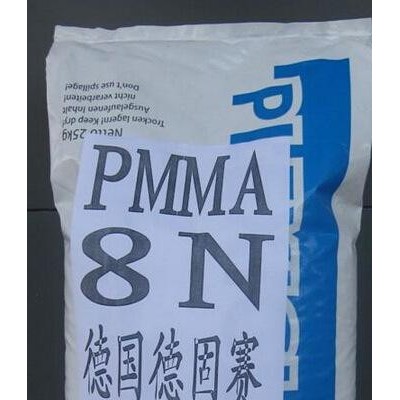 優(yōu)惠PMMA 贏創(chuàng)德固賽 PFE70 光學(xué)級(jí)PMMA