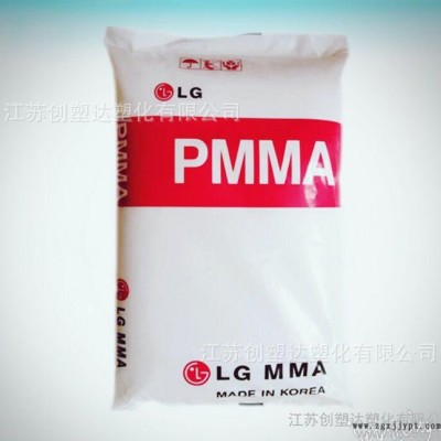 PMMA/LG化學(xué)/IF850 亞克力 耐熱 高透明