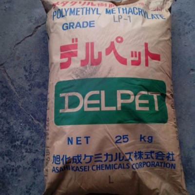 供應(yīng)PMMA日本旭化成 70NH 透明性,，耐氣候性