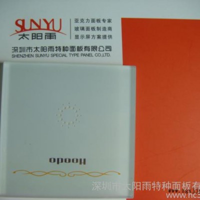 亞克力產(chǎn)品 亞克力工藝品,， PMMA加工  **