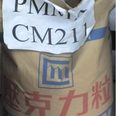 供應PMMA臺灣奇美CM211