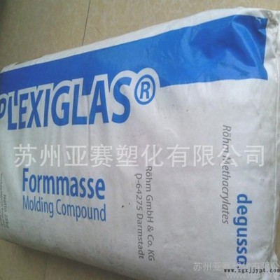 投影儀屏幕PMMA/贏創(chuàng)德固賽/8NDF22光散射性,，強(qiáng)耐候