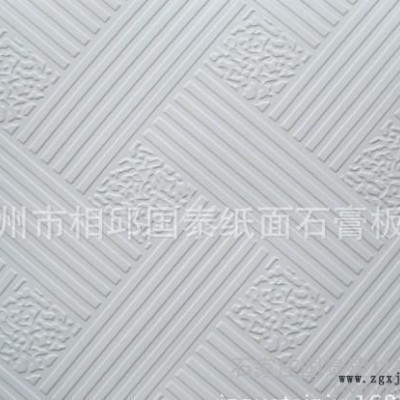 PVC石膏板