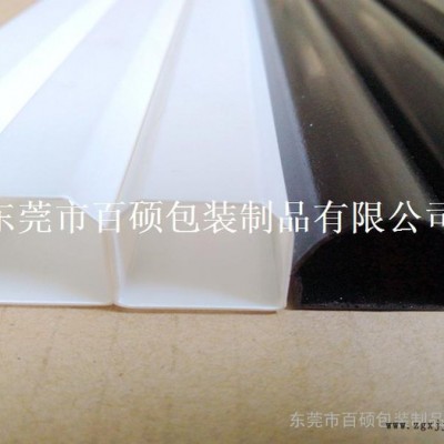 PMMA燈飾罩