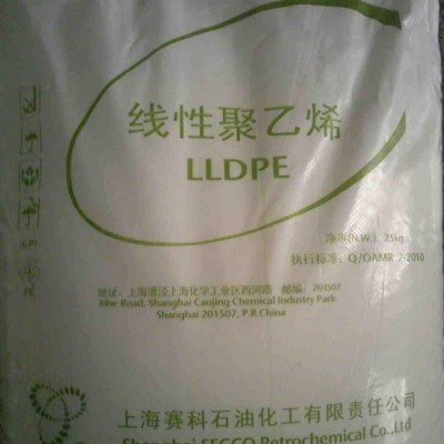 代理 LLDPE/上海賽科/LL0220KJ 透明級(jí) 塑膠原