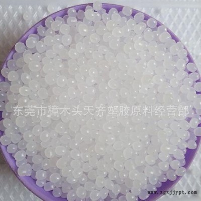 LLDPE 臺(tái)灣塑膠 3224