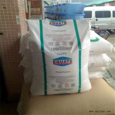 LLDPE 科威特EQUATE EFDC-7050 薄膜 襯里 袋子 工業(yè)應(yīng)用 模塑LLDPE