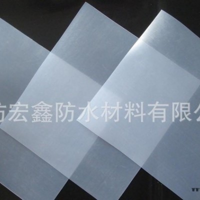 HDPE,、LLDPE,、EVA土工膜 直銷 防水材料采購 歡迎