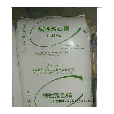 供應(yīng)LLDPE LL0220AA薄膜級(jí)  上海賽科