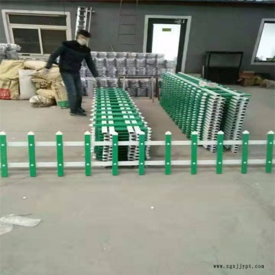 雄沃 老廠直營草坪護(hù)欄 pvc草坪護(hù)欄價格 pvc塑鋼花壇護(hù)欄 草坪花池柵欄 質(zhì)量保障
