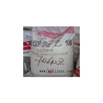 供應(yīng):LLDPE DFDA-7042 大慶石化