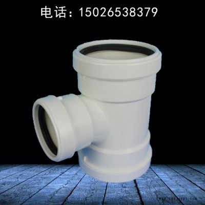 hdpe三層復(fù)合靜音管 HDPE電熔連接排水管 型號(hào)齊全 旌惠