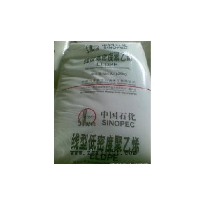 供應(yīng)D獨(dú)山子石化 FDA-704LLDPE