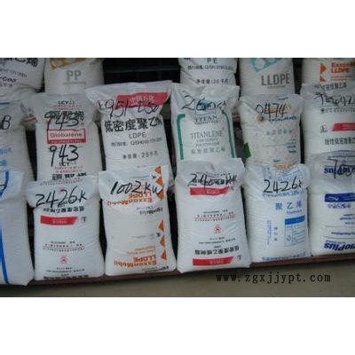 【現(xiàn)貨】LLDPE/廣州石化/DFDA-2001薄膜級(jí)