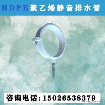 hdpe多頁片螺旋管 hdpe三層復(fù)合靜音管 源頭廠家 旌惠