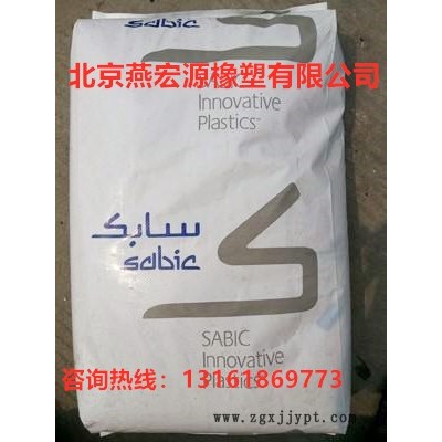 LLDPE 天津中沙 222WT 擠出級 耐磨 食品級 線性聚乙烯