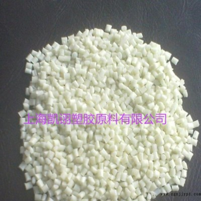 品牌代理 ?？松梨?增強級 增韌級 LLDPE JB-511