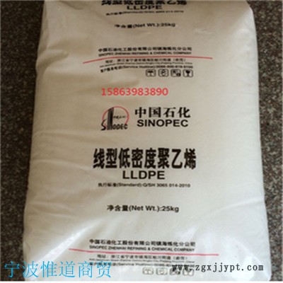 線性聚乙烯LLDPE 例如生產(chǎn)袋子,、垃圾袋、彈性包裝物,、工業(yè)用襯套,、巾式襯套和購物袋，這些都是利用改進強度和韌性后這種樹