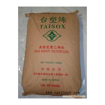 批發(fā)線性聚乙烯(LLDPE)3224塑料原料