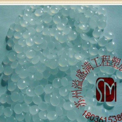 《溢盛滿》中石油華東一級(jí)代理 LLDPE/大慶石化/DNDA