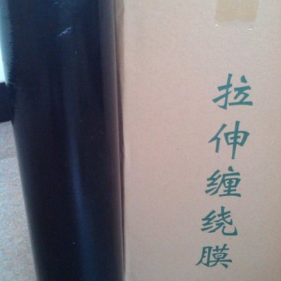 廠家生產(chǎn)   lldpe拉伸纏繞托盤打包膜工業(yè)用保鮮膜 pe拉伸纏繞膜