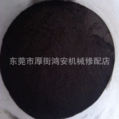 供應(yīng)新型鴻安超細(xì)PS磨粉機廣東東莞超細(xì)塑料EVA/LLDPE/PS/PC/PA/PO磨粉機HA-3600-350超細(xì)磨機