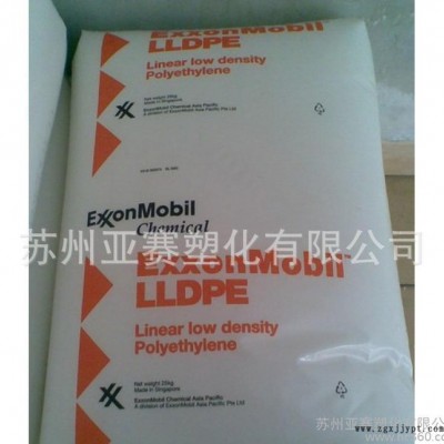 ExxonMobil 薄膜級(jí)LLDPE/?？松梨?LL 1